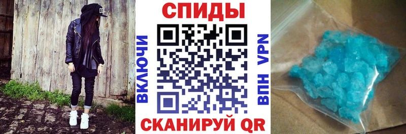OMG рабочий сайт  Петровск-Забайкальский  АМФ 97% 