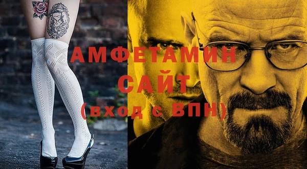 марки nbome Алексин