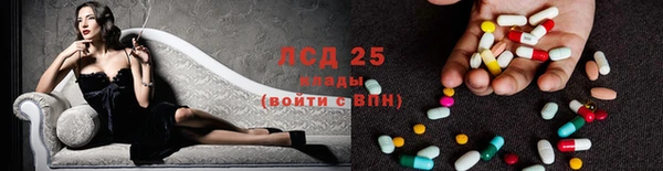 дурь Алексеевка