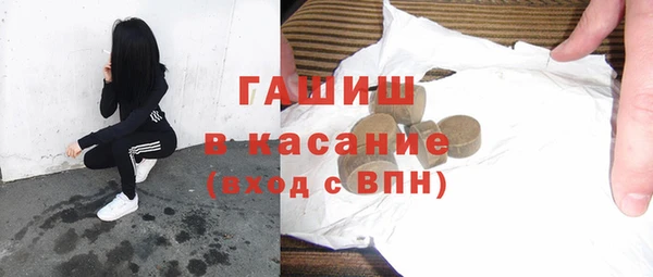 дурь Алексеевка
