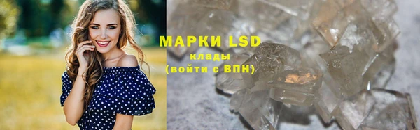 дурь Алексеевка