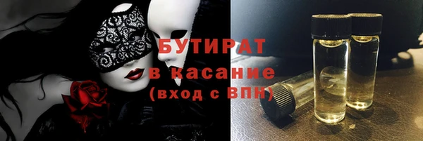 дурь Алексеевка