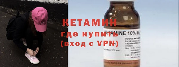 гашик Магас