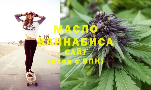 марки nbome Алексин