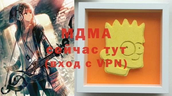 дурь Алексеевка