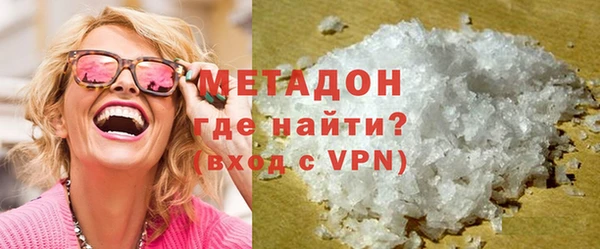 скорость mdpv Алзамай