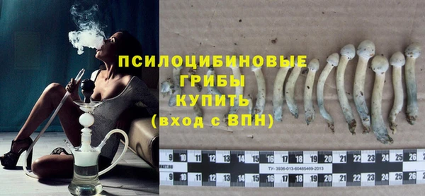скорость mdpv Алзамай