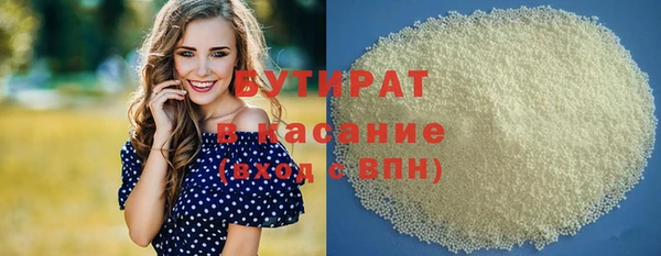дурь Алексеевка