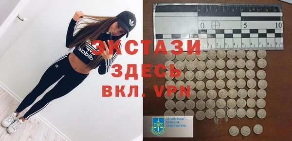 дурь Алексеевка
