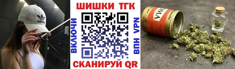 МАРИХУАНА ГИДРОПОН  Петровск-Забайкальский 